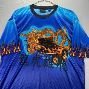 Vintage Y2K No Boundaries Shirt Men XL Blue Dragon Party Rave Shiny Silky Flames